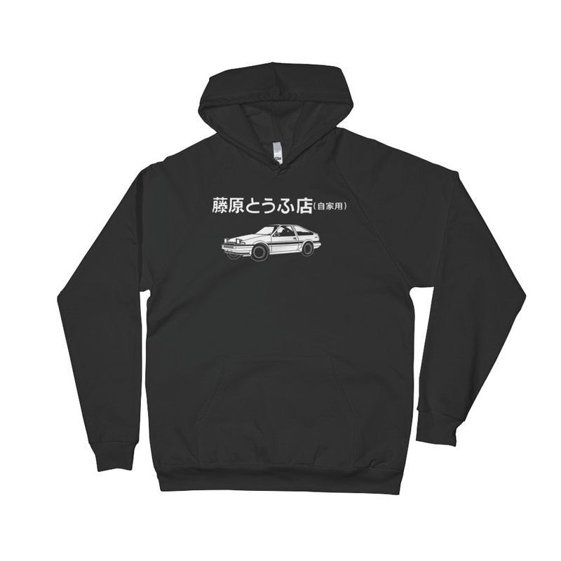 AE86 JDM Initial D Japanese Japan Anime Hoody Hoodie Takumi